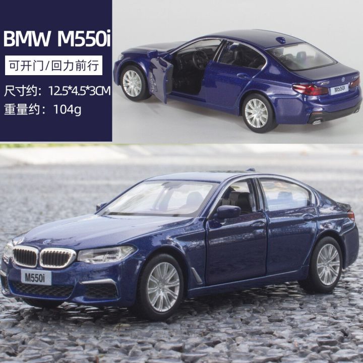 1-36-bmw-m2-m4-m5-550i-high-simulation-diecast-metal-alloy-model-car-toy-kids-gift-collection