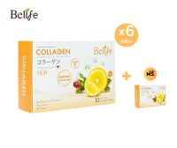 (6 กล่อง แถมฟรี 1 กล่อง) Belife Collagen Dipeptide&amp;Tripeptide - บีไลฟ์คอลลาเจน รสส้ม