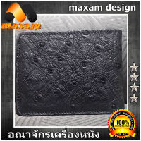 Thai Complex ค่าส่งฟรี สำหรับผู้ที่ให้ความสำคัญ หนังนุ่มมือ สีดำ กระเป๋าสตางค์หนังนกกระจอกเทศ