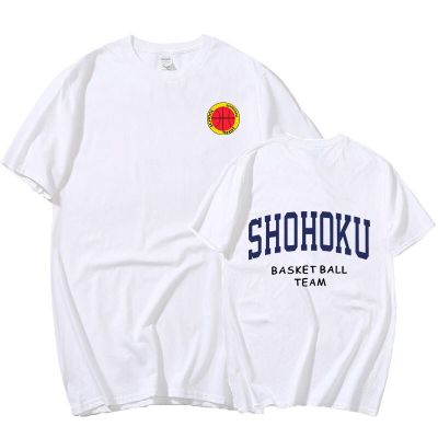 Sakuragi Hanamichi Print T Shirt Japanese Anime Slam Dunk Shohoku Basket Ball Team T Shirt Cosplay Unisex Clothes Top Streetwear