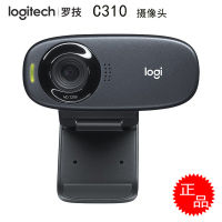 SsLogitech/Logitech C310ความละเอียดสูงเว็บแคม USB 720P หลักสูตรออนไลน์คอมพิวเตอร์การประชุมสด