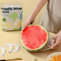 Elastic Bowl Covers Disposable Food Cover Plastic Wrap Elastic Lids for Food Storage Fruit Cups Kitchen Fresh Keeping Saver Bag