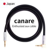 Canare Aux Cable Jack 3.5MM To 3.5MM Audio Cable Jack Speaker Cable For iPhone Computer Car Speaker For iPad For Huawei Xiaomi