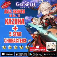 Genshin impact ID【Fast delivery】Kazuha+other characters combination low AR toys and action figure