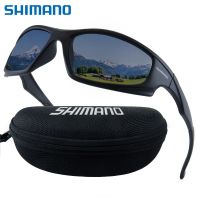 Shimano แว่นตากันแดดโพลาไรซ์2023,แว่นตาขับรถชายแว่นตากันแดดเดินป่าตั้งแคมป์ตกปลาคลาสสิกแว่นตากันแดด UV400