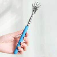 Back Scratcher Telescopic Claw Scraper Massage Relax Old Man Happy Products Tools