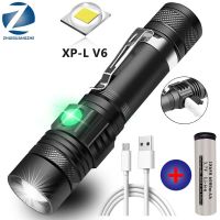 2023✷ Ultra Bright T6/L2/V6 LED Flashlight XP-L LED Lamp Beads Waterproof Torch Zoomable 4 Lighting Modes 18650 Battery USB Charging