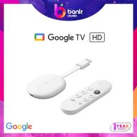 (ประกัน 1ปี) Chromecast with Google TV HD