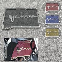 UYJRFTH เคสหม้อน้ำสำหรับ Yamaha MT-07 MT07 FZ-07 FZ07,ตัวป้องกันตะแกรงป้องกันสำหรับ Yamaha 2014-2019Motorcycle Mt07 Fz07