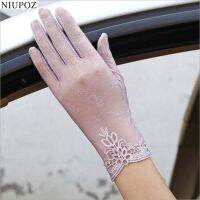 UV Short Female Gloves Fashion Silk Driving Of Thin G02E