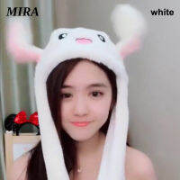 MIRAตุ๊กตาสัตว์น่ารักหมวกกระต่ายที่น่าสนใจขยับขึ้นลงหูเด็กสาวของเล่นของขวัญ