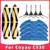 สำหรับ Coyau C530หุ่นยนต์เครื่องดูดฝุ่นลูกกลิ้งหลักด้านแปรงซับผ้า Rag เปลี่ยนอุปกรณ์เสริมอะไหล่