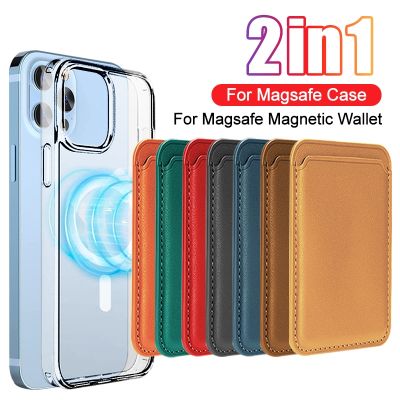 [Yellow peach flavor] ต้นฉบับสำหรับ Magsafe กรณีการชาร์จไร้สาย iPhone 12 13 14 Pro Max XR XS 7 8บวก SE แม่เหล็กผู้ถือบัตรกระเป๋าสตางค์แม่เหล็ก