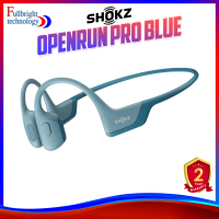 Shokz รุ่น OpenRun Pro(Blue) หูฟัง Sport Headphone รับประกันศูนย์ 2 ปี