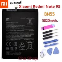 แบตเตอรี่ Xiaomi Redmi Note 9S Note9S หมายเหตุ9s ของแท้แบตเตอรี่ BN55 5020MAh รับประกัน 3 เดือน