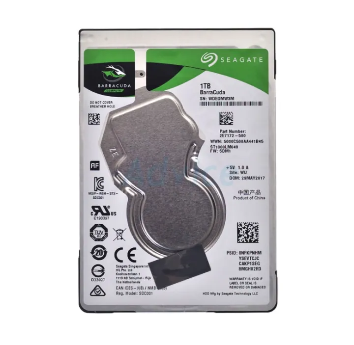 1 TB HDD (NOTEBOOK) SEAGATE BARRACUDA (5400RPM, SATA-3, ST1000LM048 ...
