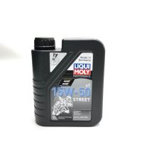 ?SALE? น้ำมัน (LIQUI MOLY) 4T 15W-50 Street 1L. ##ตกแต่งมอเตอร์ไชค์ ยานยนต์ ไฟท้าย ไฟหน้า ไฟเลี้ยว อะไหล่รถ ชุดสี ชุดแต่งรถ ล้อ ชิ้นส่วนรถ ชิ้นส่วนอะไหล่ ท่อแต่ง