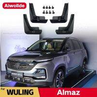 บังโคลนบังโคลนที่ปัดโคลนแบบไฮบริดสแปลชสำหรับ Wuling Almaz บังโคลนหน้าหลังรถยนต์บังโคลนอุปกรณ์เสริมรถยนต์สไตล์ไลน์รถยนต์