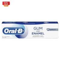 ออรัล-บี ยาสีฟัน กัม แอนด์ อินาเมล ไวท์เทนนิ่ง 90 กรัม [Oral-B Gum and Enamel Whitening Toothpaste 90 g]