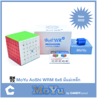 รูบิค Cube MoYu AoShi WRM *New 2022* | MoYu AoShi GTS 6x6 M *มีแม่เหล็ก* | รูบิค 6x6 Rubik