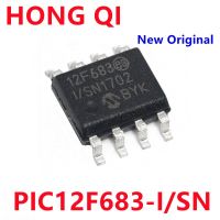 5PCS New Original PIC12F683-I/SN SOP8 In Stock WATTY Electronics