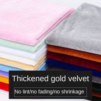 Gold Velvet Fabric Cloth Head Thickened Black and Red Flannel Display Cloth Curtain Stall Cloth Stall Tablecloth