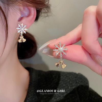 [COD] Sparkling zircon pearl snowflake bell earrings female gifts for girlfriend festive atmosphere temperament