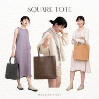 Waralees Day - Square Tote กระเป๋าถือ ใส่ A4, Laptop (3สี)