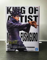 Jujutsu Kaisen King of Artist The Megumi Fushiguro