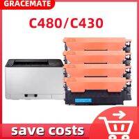 5AA Compatibe Toner Cartridge For Samsung Xpress C480 CLT-K404S CLT404 CLT-404 CLT 404 SL-C430 C430W C480W C480FN C480FW