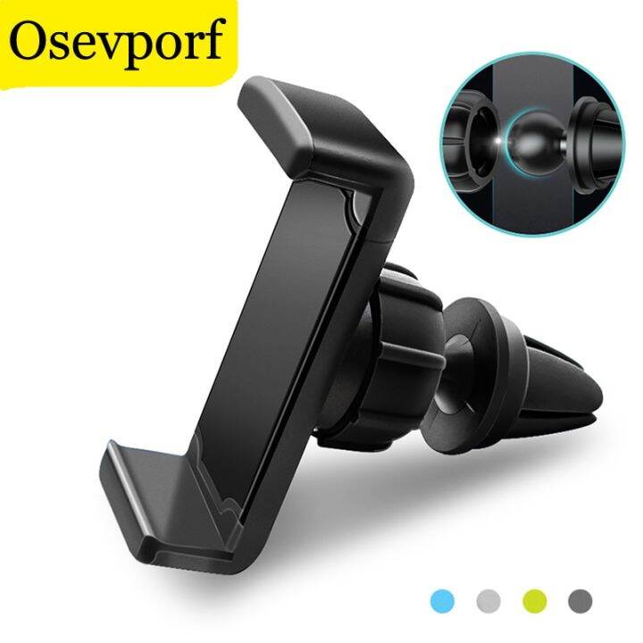 car-holder-for-iphone-13-12-11-x-bracket-for-phone-in-car-360-rotate-air-vent-mount-car-phone-holder-mobile-phone-holder-stander