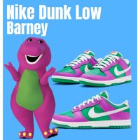 2023 Original sb duk Low Barney .Clown Green Powder personality. Skateboard shoes. Sports shoes .FD9924 311