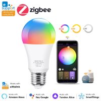 eWelink Zigbee Led Smart Light Bulbs E27 Dimmable RGB Lamp Alexa Smart Led Bulb Works With Google Home Smartthings Yandex Alice