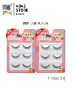 (T02-D04) BBK ขนตาปลอม False Eyelashes แบบ 3 คู่ No.9055