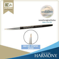 Harmony Mini gel striper brush.พู่กันเพ้นท์เจลฮาโมนี่ หัวสั้น สำหรับงานละเอียด เพ้นสีเจล วาดง่ายขนนิมผลิตจากขนสัตว์ ของแท้?จากผู้นำเข้า