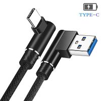 1M USB 3.1 USB Type C Cable for Xiaomi POCO Samsung S20 S21 Fast Charging USB C Cable 90 Degree Angle QC 3.0 Cable USB Type C Docks hargers Docks Char