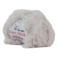 Super MInk Super Soft Fur Eyelash Yarn Chunky Fluffy Faux Knitting Crochet Yarn 80g