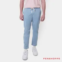 penshoppe carrot fit jeans