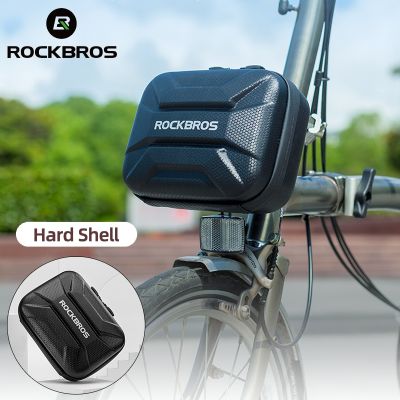 ROCKBROS Hard Shell Folding Bike Head Bag Carbon Fiber Pattern BMX Front Bag Waterproof PU Portable Package Cycling Accessories