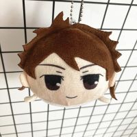 Haikyuu ตุ๊กตามาสค็อตโมจิขนาด10ซม. ตุ๊กตาของเล่นสำหรับเด็ก Aoba Johsai Oikawa Iwaizumi จี้ Nishinoya Sugawara