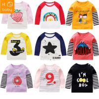 Childrens Underwear Top Cotton Base Shirt Boys and Girls Long Sleeve Childrens Clothing One-Piece T-shirt Children Clothes