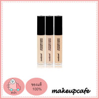 ((สินค้าพร้อมส่ง)) Peripera Double Longwear Cover Concealer 5.5 g