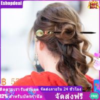 Eshopdeal【New】 ตะเกียบขนผมไม้สำหรับผู้หญิงสำหรับผู้หญิงสไตล์ญี่ปุ่นย้อนยุคของญี่ปุ่น