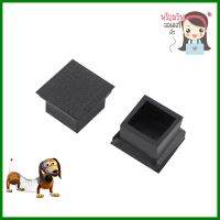 ยางรองขาโต๊ะ DEXZON โปร่ง 1-1/4 นิ้ว สีดำ 4 ชิ้น/ชุดFURNITURE LEG CAPS DEXZON PLUG-TYPE SQUARE 1-1/4" BLACK 4EA/SET **บริการเก็บเงินปลายทาง**