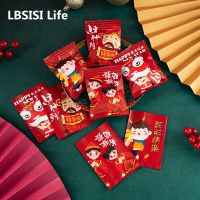 【DT】 hot  LBSISI Life 100pc Chinese New Year Cookie Hot Seal Bag Candy Nougat Biscuit Packaging Spring Festival Party Aluminium Film Pouch