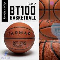 TARMAK ลูก บาสเก็ตบอล เด็กอายุมากกว่า 13 ปี รุ่น BT100 เบอร์ 7 (สีส้ม) ( Size 7 Basketball BT100 for Men Ages 13 and Up - Orange ) ลูกบาส ลูกบาสเก็ตบอล บาสเกตบอล Basketball