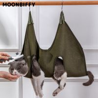 Pet Grooming Hammock Helper for Cat Dog Restraint Bag Puppy Nail Clip Trimming Bathing Bag Pet Items Mascotas Accessories