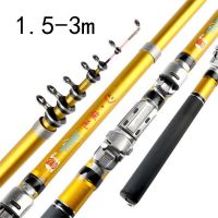 New Ultralight 1.5-3m Carbon Fiber escopic Fishing Pole Portable Rotating Travel Carp Fishing Rod