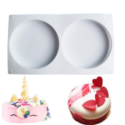 【CW】☌✑❇  2 Holes Round Silicone Decorating Mold Baking Flat Cylinder Mould Dessert Mousse Pastry Pan Bakewar