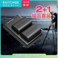 ฮอต RAVPower Canon LP-E6 5d4 80d70d 5d2 5d3 6d60d 7d6d2แบตเตอรี่กล้อง